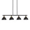 Walsh - 4-Light Matte Black and Natural Brass Billiard Light by Robert Stevenson Lighting 1 Walsh - 4-Light Matte Black and Natural Brass Billiard Light by Robert Stevenson Lighting -Litton Lane Sales black bronze robert stevenson lighting pool table lights ec1133b 64 1000