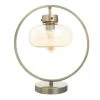 15 in. Gold Contemporary Metal Accent Lamps by Litton Lane 2 15 in. Gold Contemporary Metal Accent Lamps by Litton Lane -Litton Lane Sales gold litton lane table lamps 040786 64 1000